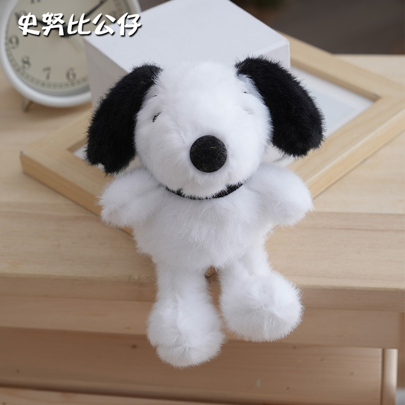 Snoopy Plush Dog Internet Celebrity Keychain Female Plush Pendant Birthday Gift Finished Cute Doll Plushie