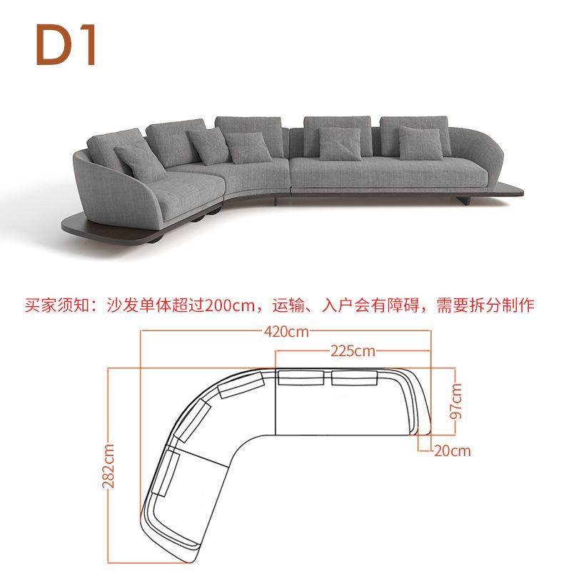 Sofá de tela minimalista de estilo japonés para sala de estar, moderno, ligero y lujoso, de estilo nórdico, irregular, curvo, relleno de plumón