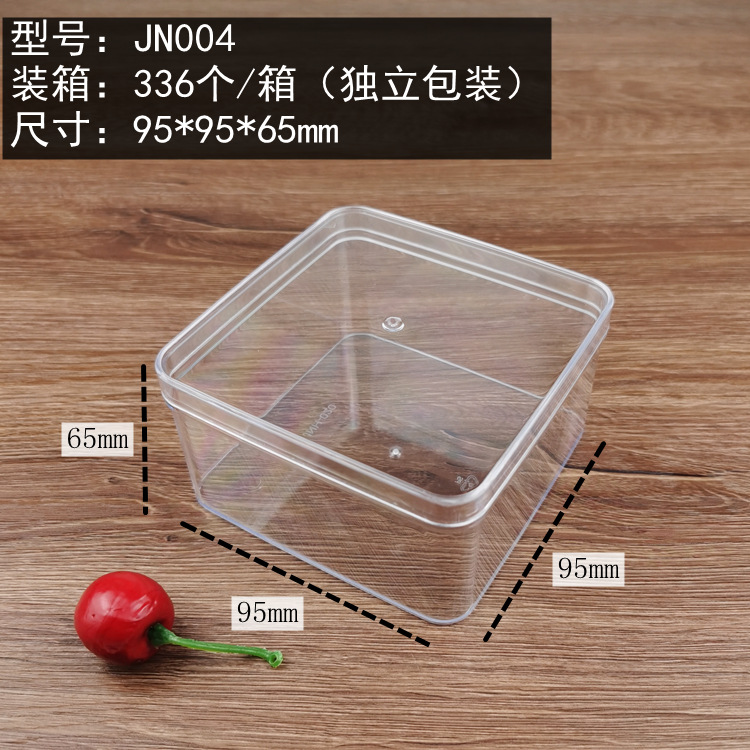 Tiramisú caja de plástico transparente galletas supermercado postre pastel mousse soja leche Jujube embalaje caja delgada