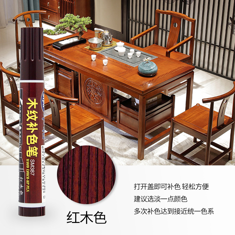 详情图