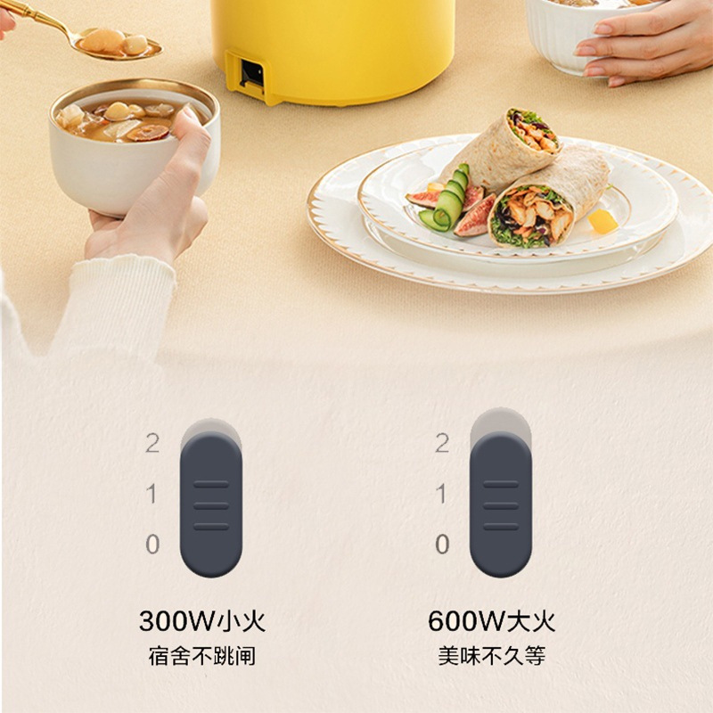 Suitable for Midea electric cooker XZE1604 household 1.7L L small…