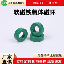 PC40���ʹ�������п������Ż�T9*5*3/T10*6*5 ������ �͹��ĴŻ�