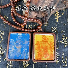 ����ɽ�l؛�����L�����ƿ������w����������·�ɶ�