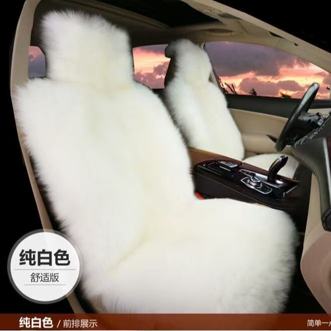 冬の車のウールクッションオーストラリア産ピュアウールカーパッド毛皮一体型ユニバーサルシートクッションシートカバー暖かい豪華な|undefined