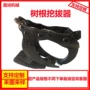 定制挖掘机夹子机