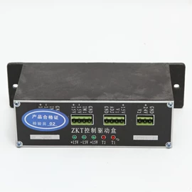 矿山施工设备;逆变器;开采选矿设备