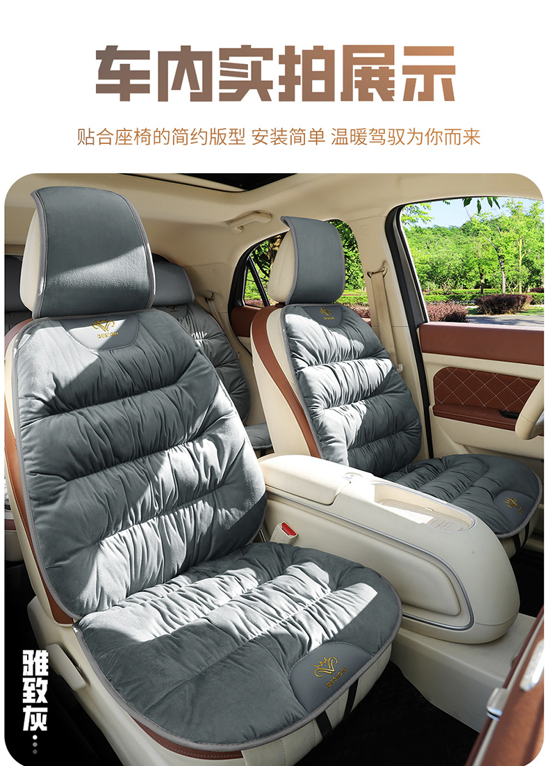 Car Lumbar Support Cushion Driver's Seat Lumbar Cushion Winter Lumbar Pillow Lumbar Cushion Back Cushion Truck Seat Cushion