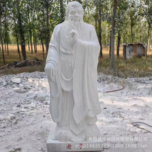 ʯ�����ӈDУ�@�Ļ������������������ׯ�ӹŴ��������