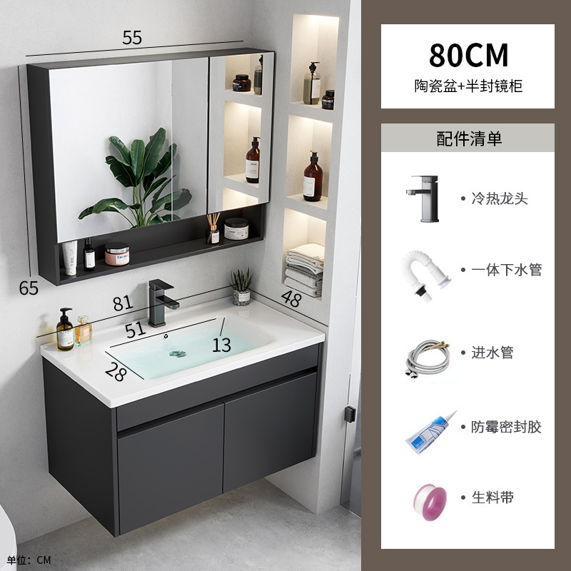 Negro engrosada espacio de aluminio baño gabinete combinación Hotel Rock placa integrada lavabo baño lavabo