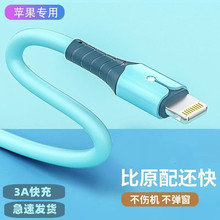�m���O��14���ܛ���z�������m��iPhone13/12/11�֙C����������L