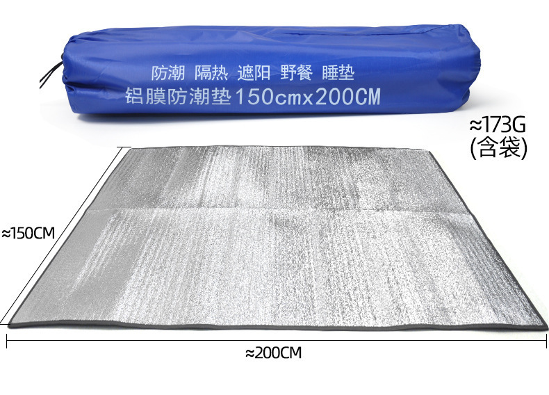 详情_08.jpg?x-oss-process=image/format,png