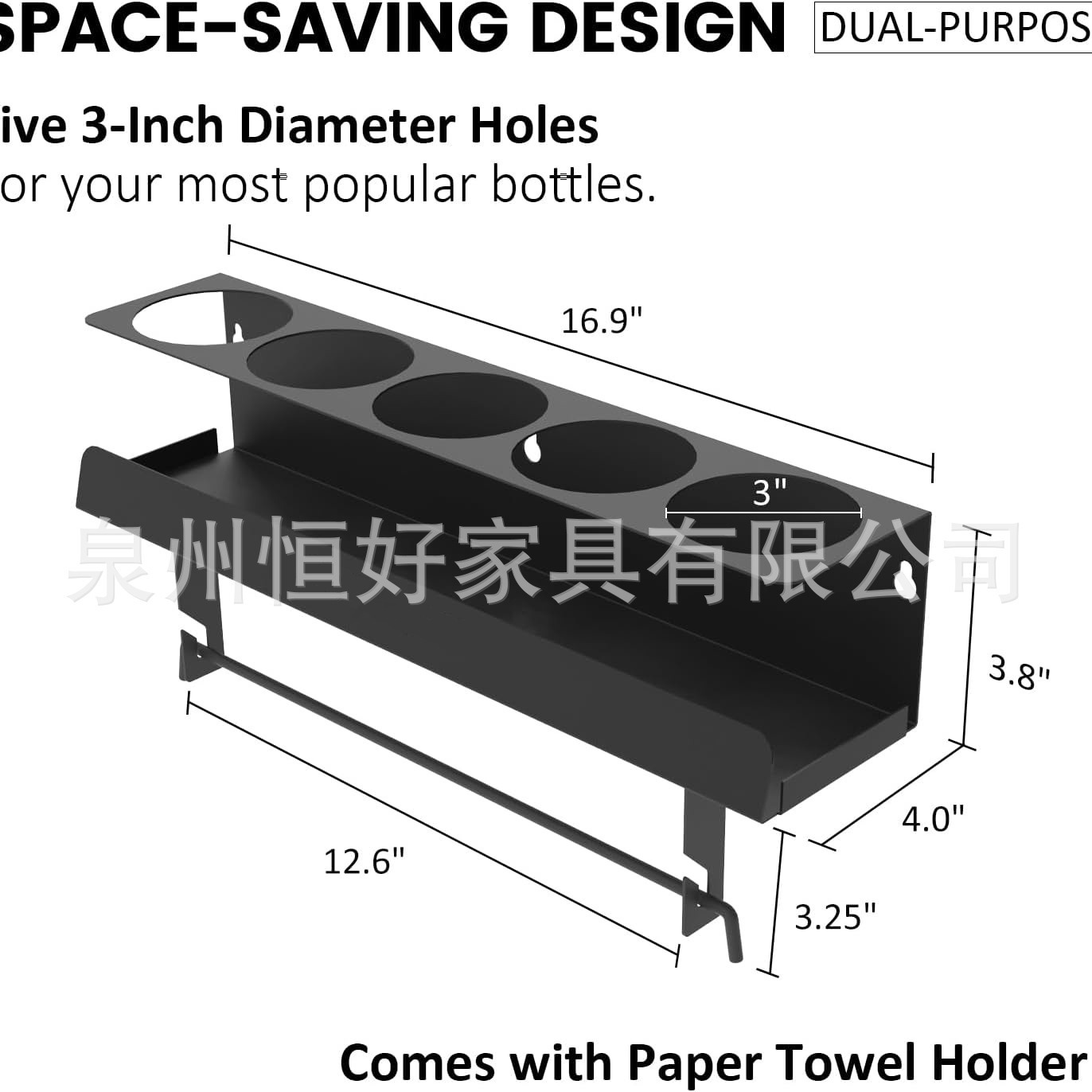 气溶胶喷雾罐/纸巾架壁挂式架子，车库，修理厂和家庭工具整理器