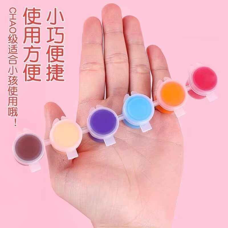 12 色水彩顔料人形着色セット子供の diy アート絵画落書きペイントストリップ 2 ミリリットル水彩顔料|undefined