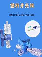 �������σ�ͨ�y���_�PС�Ͷ�ͨ�y �c�z�C��^�Ͳ���L���������^