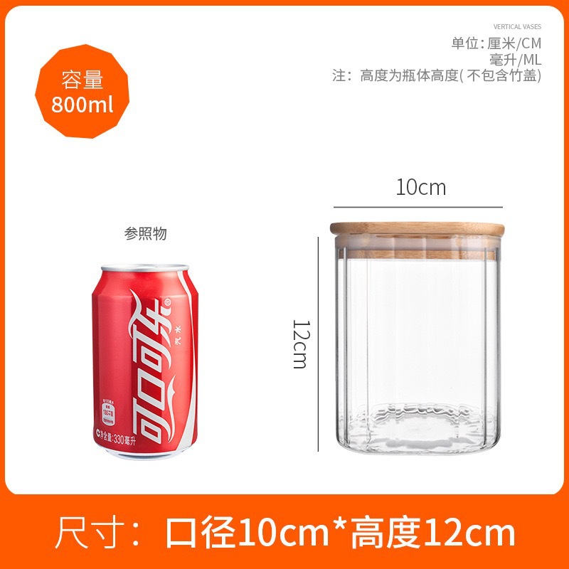 100 * 120 tanque de almacenamiento cuadrado (con cubierta de bambú)