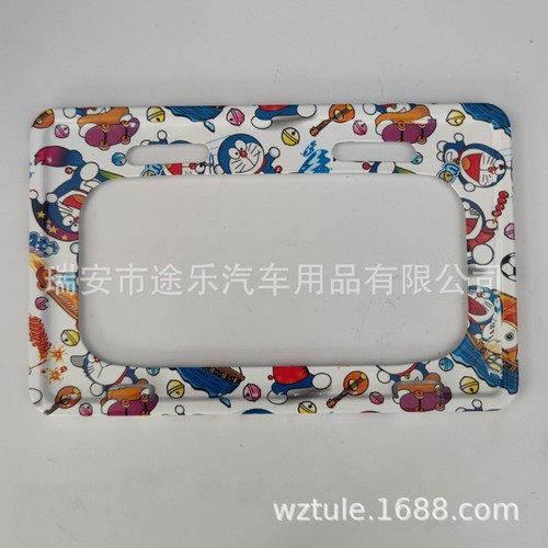 Hainan Sanya New National Standard Electric Bike License Plate Holder and License Plate Cover 13*21 Number Plate Anti-Fold Frame Set