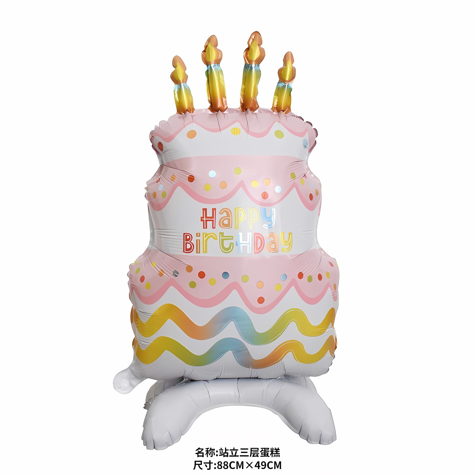 Pastel de cumpleaños, decoración de globos de un año, decoración de la escena de la fiesta, fondo digital, sentido de la atmósfera de la pared, accesorios fotográficos creativos