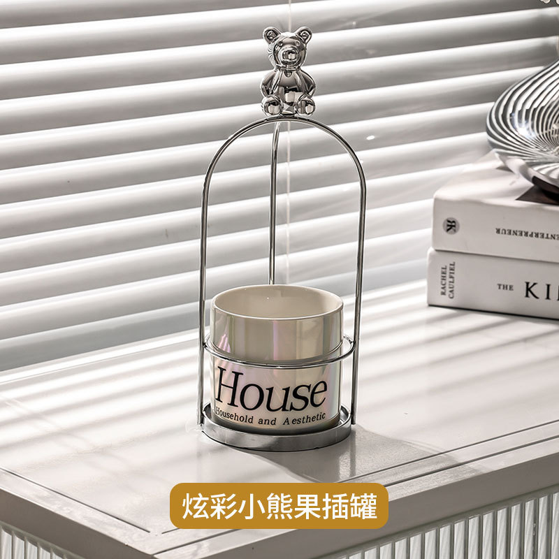 O1CN01zu8Teu2Gh7eEpFqZe_!!2215