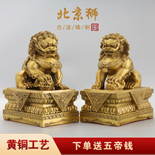 �~�{�Ӕ[��һ���S�~�{���T���k������ؔ�͏d��䁱����{�ʌm�{�~��