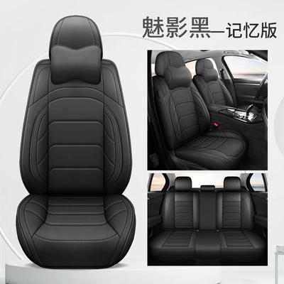 Four Seasons Pad – Seat Cushions - phantom-black-memory-foam-comfort-edition-five-seats