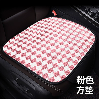 Cross-Border Houndstooth Pattern Multi-Piece Car Seat Four Seasons Pad - dd-houndstooth-pink-square-mat-general