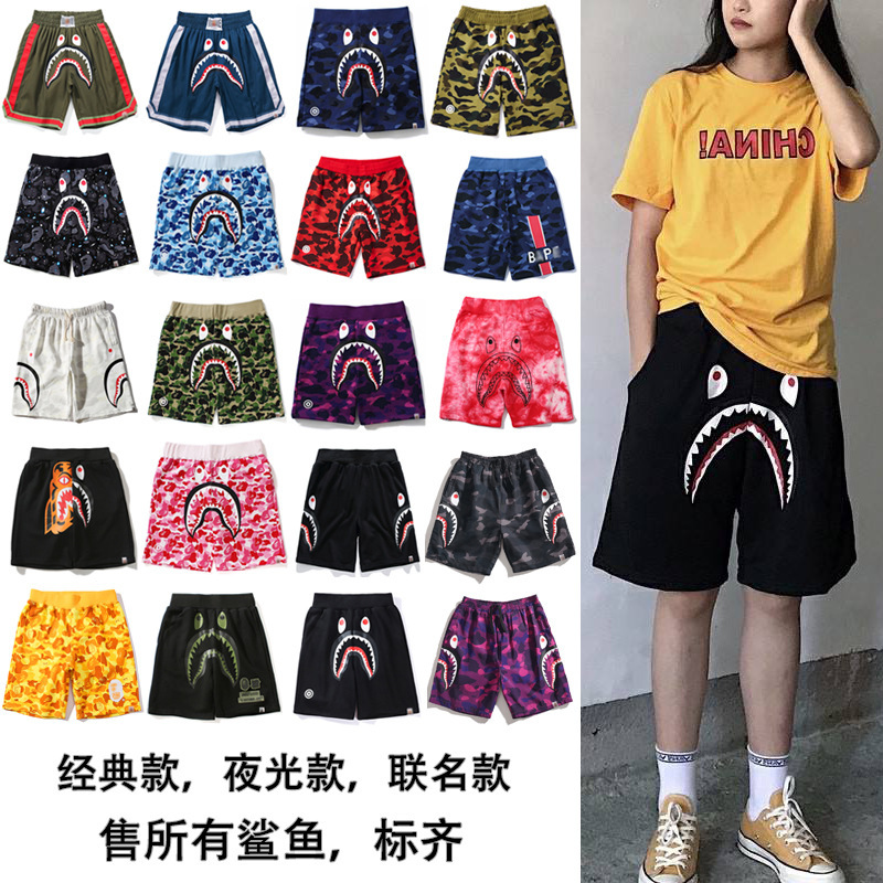 Ins Shark Shorts Luminous Camouflage Black and White Embroider Street Big Men and Women Couple Loose Casual Straight Five-Point Pants Ins Shark Shorts Luminous Camouflage Black and White Embroider Street Big Men and Women Couple Loose Casual Straight Five-Point Pants