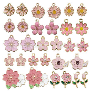 ��30�����ͷ�ɫ��diy�n���Ʒ���耳׿ۺϽ�С�������朵���