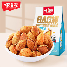 ζ��Դ�͵�ľ500g/�� �Թ���؛�ք������ʸɹ����e�k����ʳƷ