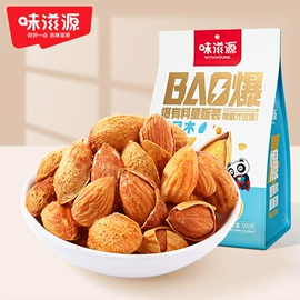 传统糕点;月饼;其他休闲食品