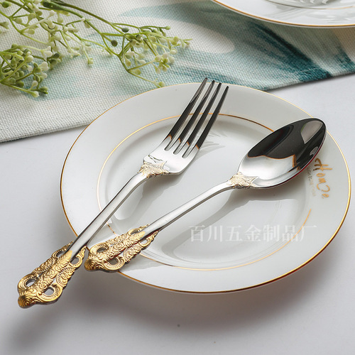 Baichuan four-piece set of 316 stainless steel tableware, palace-style gold-plated embossed pattern, five-piece knife, fork, spoon, dessert fork