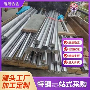 �ƶ��Ͻ� C22���ϺϽ��� ����� ֧�ֹ��V Ҏ���Rȫ �F؛���a