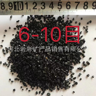 �S�����lˮ�۟��Yɰ�͸ߜز�ɰʯӢˮ����ˮ�غ�ɫʯӢɰ