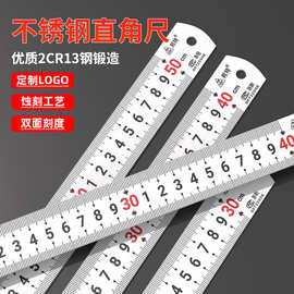 钢板尺批发源头工厂不锈钢直尺钢尺15/30/50/60cm1米铁尺现货批发
