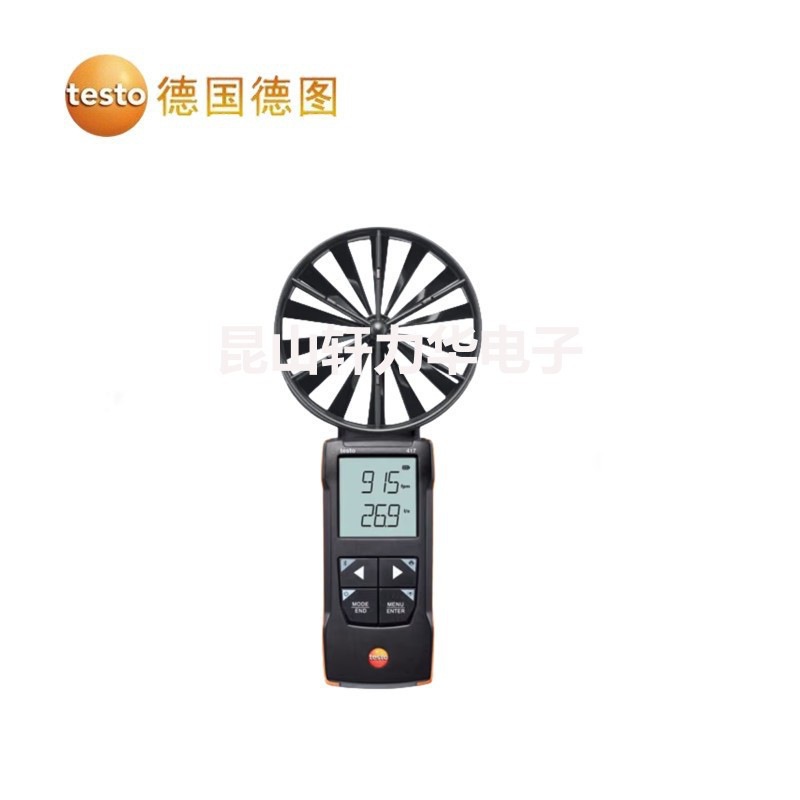 德图 testo417叶轮风速仪 便携式风速检测仪手持式风速计