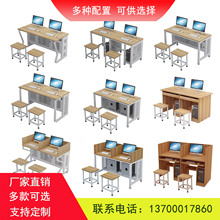 学校机房微机室电脑桌实训室语音桌单双人培训班台式六边形电脑桌