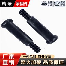 ��݆�S�����N�ݽz �����N�p���F����˨M8M10M12M14M16M20M24M3