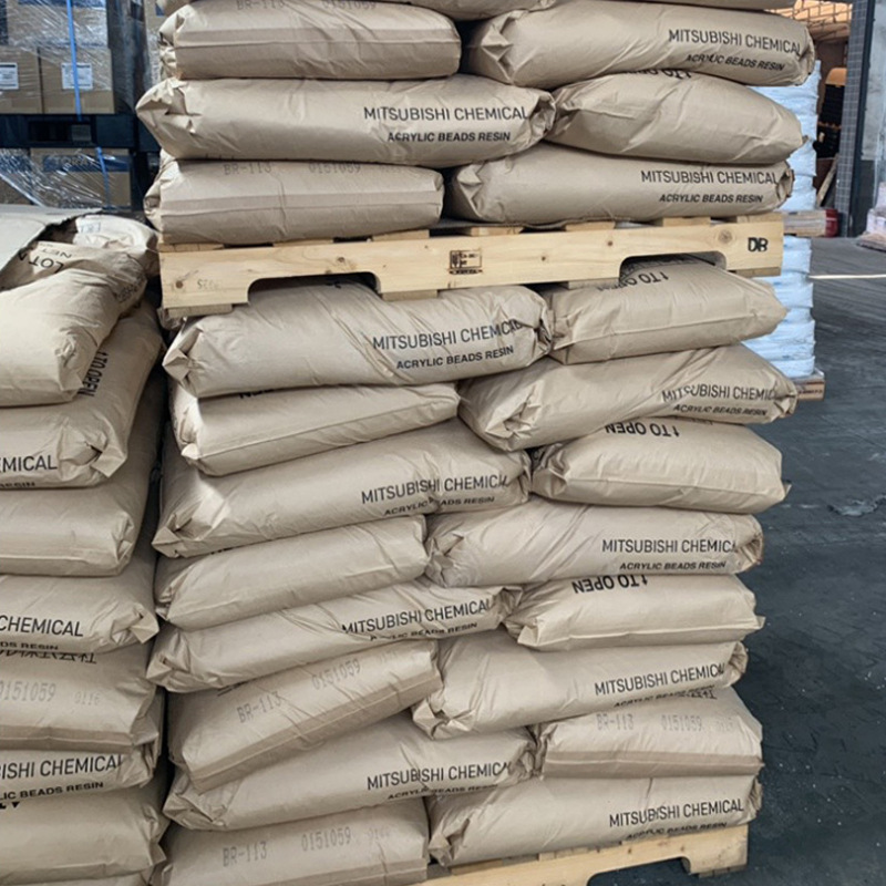 韩国SK SKYBON饱和聚酯树脂EW370 水性聚酯树脂EW370