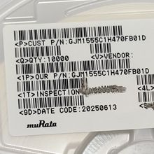 村田GJM1555C1H470FB01D高频0402贴片电容470PF误差1% 50V C0G