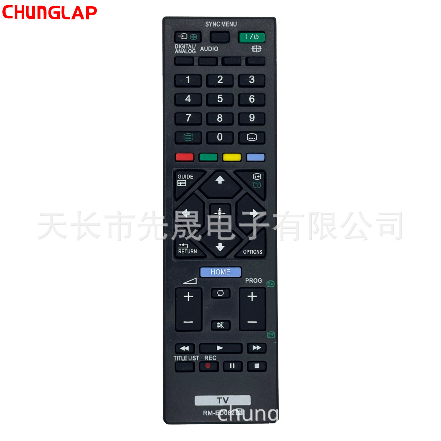 RM-ED062 ED030 ED054 are compatible with Sony TV KDL-32R420A and its remote control.
