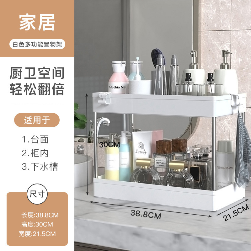 Estante de almacenamiento de piso a techo para el hogar transfronterizo, sala de estar, dormitorio, cochecito de almacenamiento, estante de cocina de varios pisos móvil