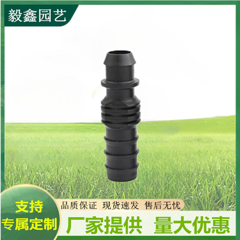 Fábrica al por mayor 20pe bypass tubo de riego PE multi-especificación enchufe bypass accesorios de tubería de goteo agrícola