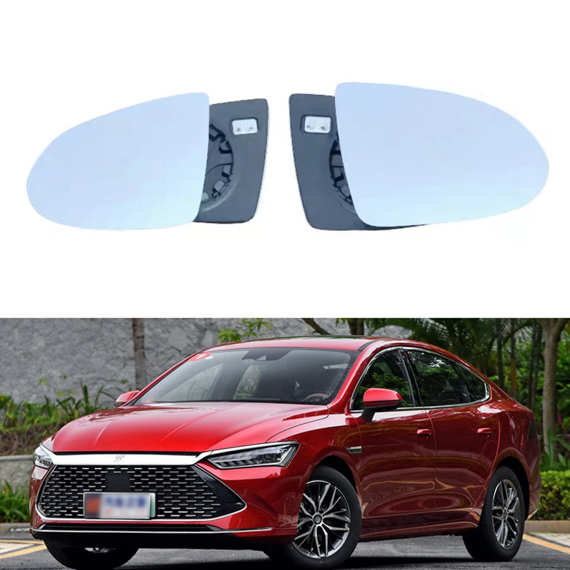 Suitable for 15-21 BYD Qin PLUS car heated mirror mirror rearview mirror replacement