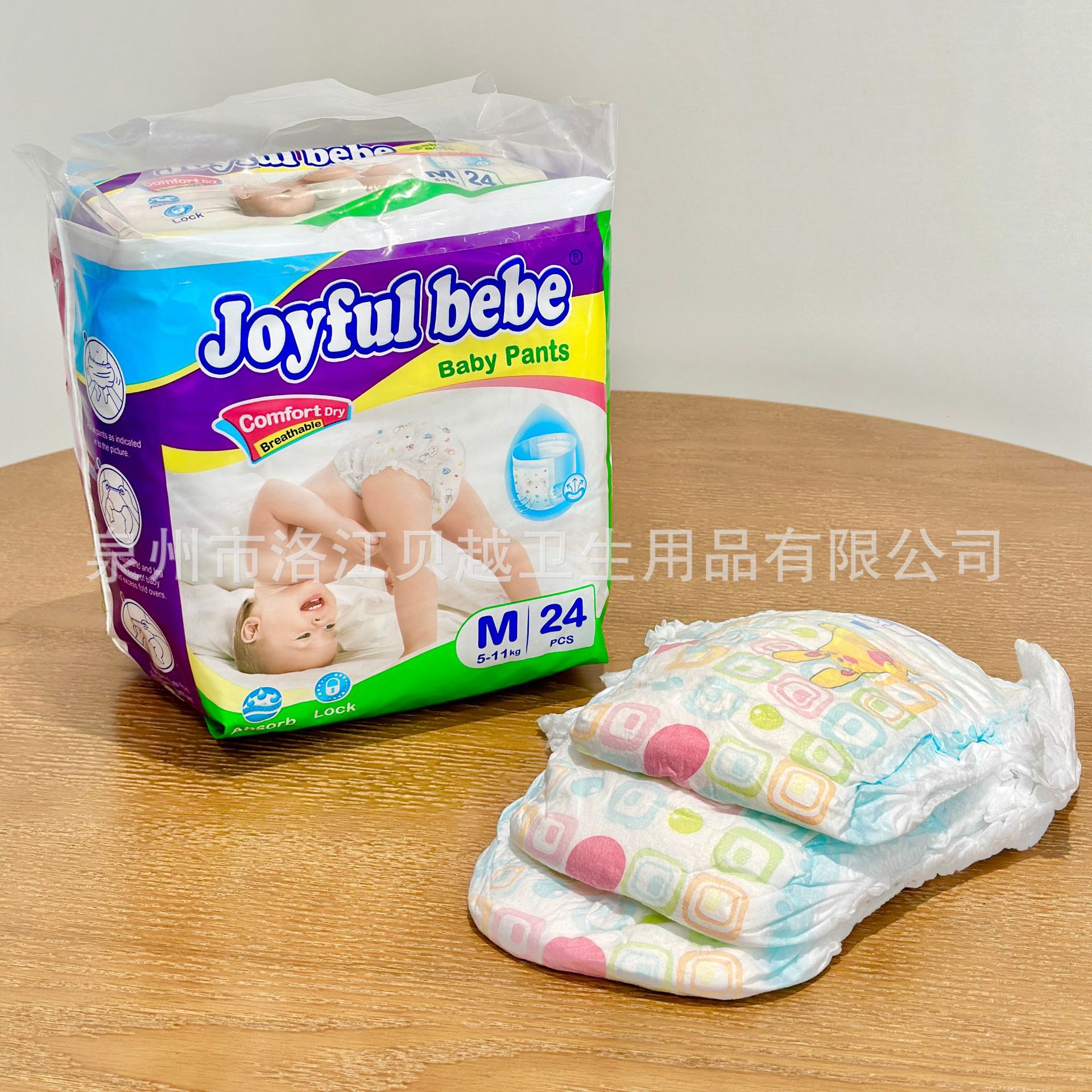 Fuente de fábrica de exportación de comercio exterior transfronterizo pantalones de bebé pantalones de bebé al por mayor productos de primera clase en stock image 3