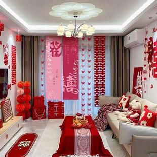 Wedding Room Layout suit Wedding Wedding Curtain New House Bedroom Living Room Decoration Butterfly Pendant Long Strip Flower