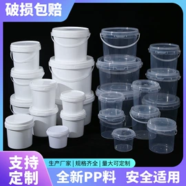 一次性内裤;其他一次性;一次性酒店品