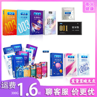 ��ȫ��10ֻ�b003���𳬱���ȫ���ݼy�w����Ů�ñ�����