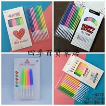 Ϟ�T�L�UϞ����ݼy�W�t�o����ɫ�փ�ͯ���˿ɐ����յ������l���l