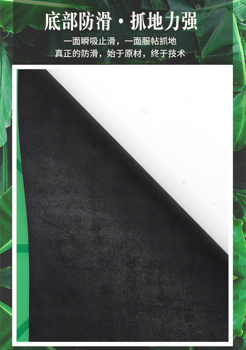 瑜伽垫 加宽