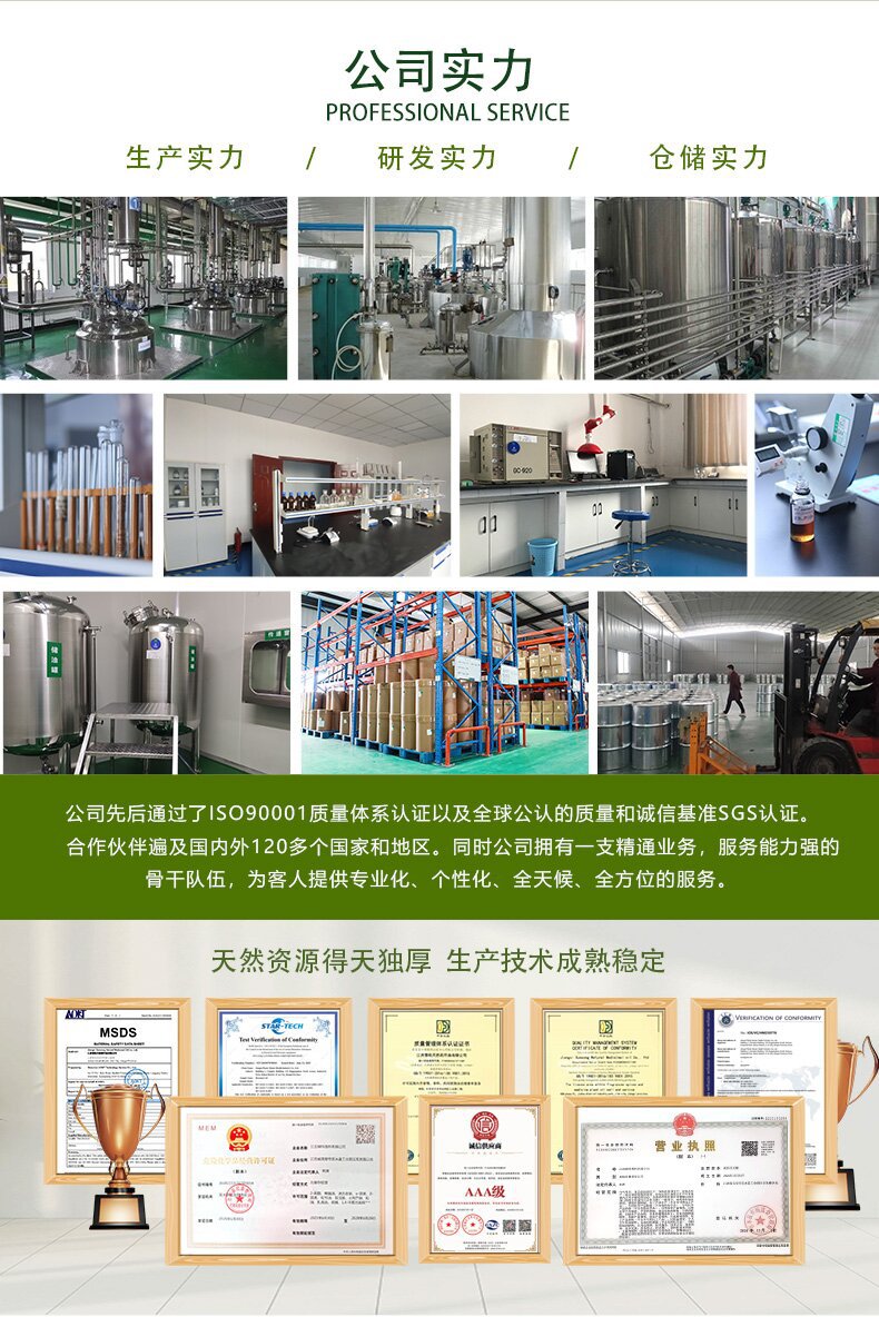 微信图片_2025-07-23_091804_153