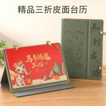 2026������Ƥ̨�v�̄��՚vƤ������[����I�Ϳ͑��YƷ�Y���b